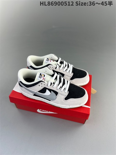 men low dunk sb shoes 2023-10-27-554